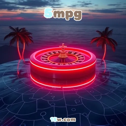 5mpg Arcade